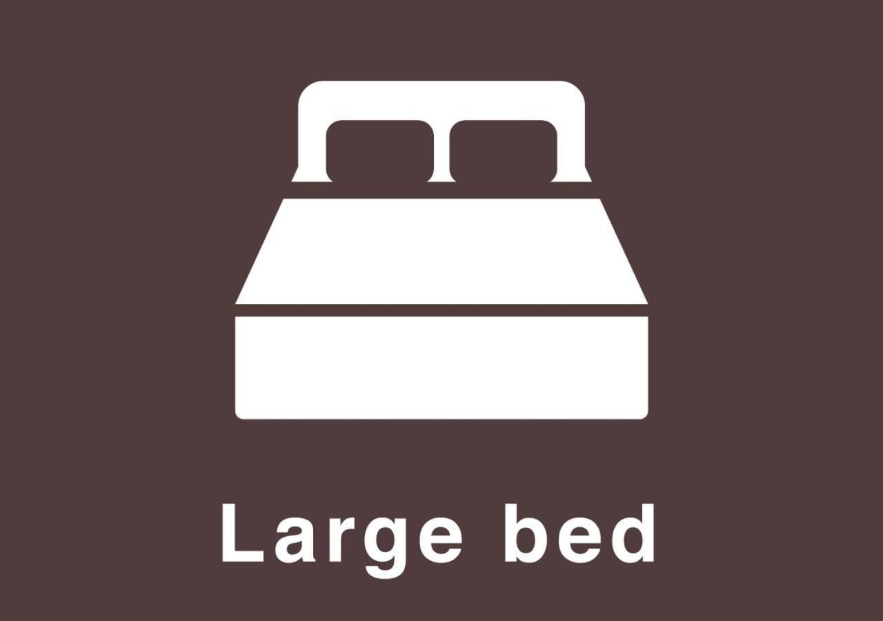 Hotel Love Ikutama -Adult Only Oszaka Kültér fotó